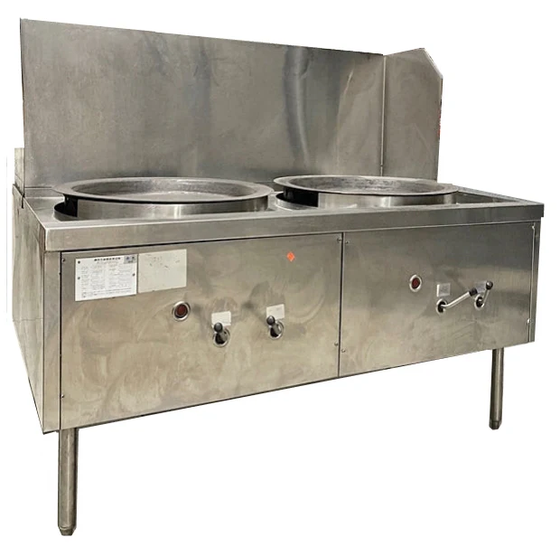 Natural Gas Wok Range 2 Burner Used FOR01191
