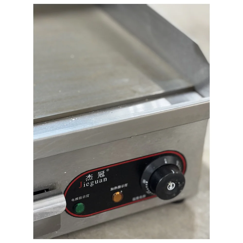 22" Electric Flat Griddle Used FOR02206 - Image 3