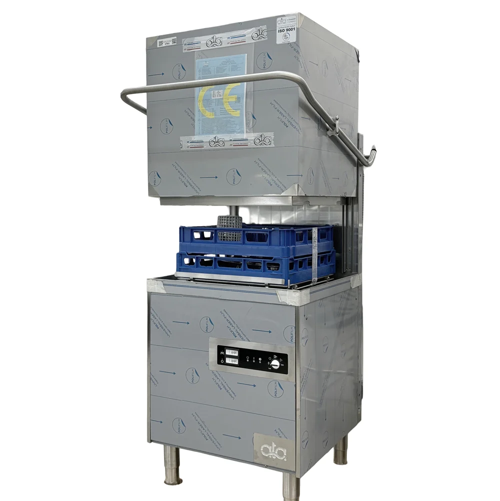 ATA High-Temp Hood Type Pass Through Dishwasher AT951 - Image 3