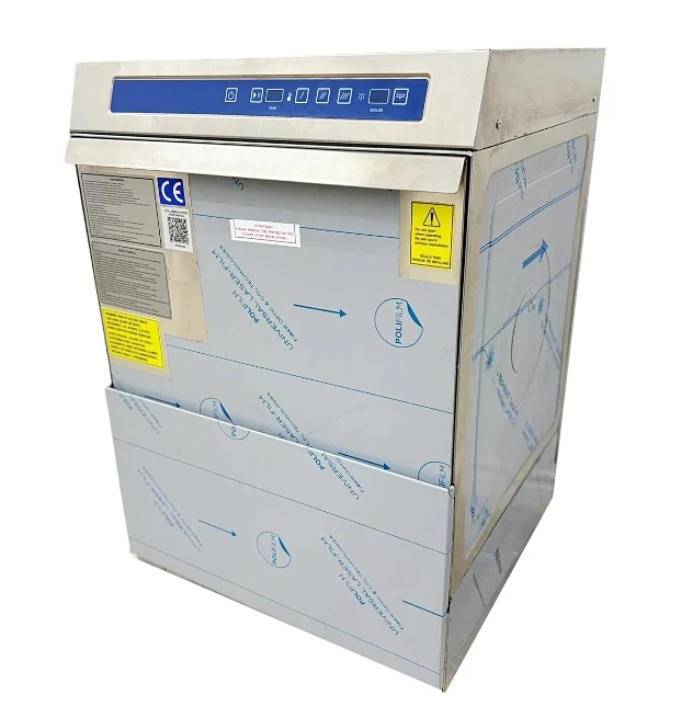 Inoksan High Temp Undercounter Dishwasher INO-BYM052N - Image 7
