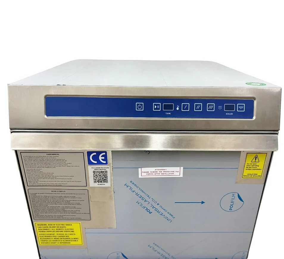 Inoksan High Temp Undercounter Dishwasher INO-BYM052N - Image 9