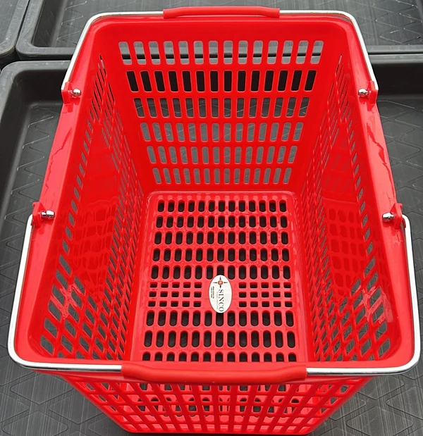 Shopping Basket 38L Capacity, HBR-3091 - Image 4